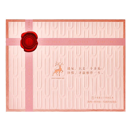 🌸🎁 10pc Beauty Gift Box 🎁🌸