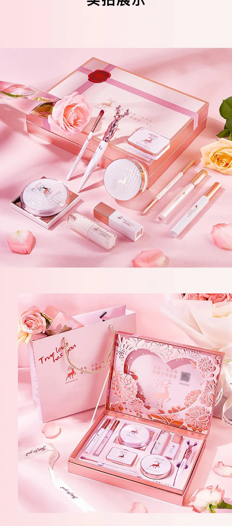 🌸🎁 10pc Beauty Gift Box 🎁🌸