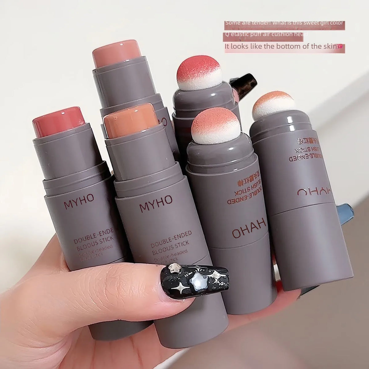 Double Ended Blush Sticks