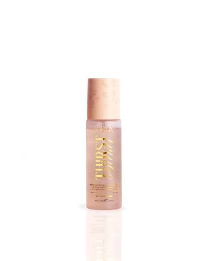 Cheetah Mode Cosmetics Set - Worth £129