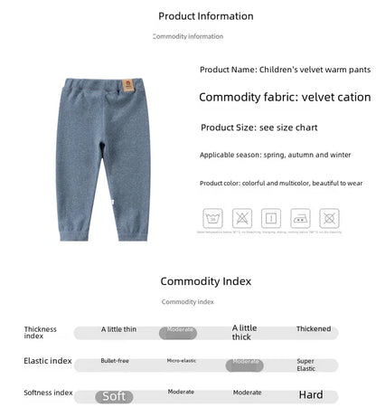 👖 Velvet Pants for Kids 👖
