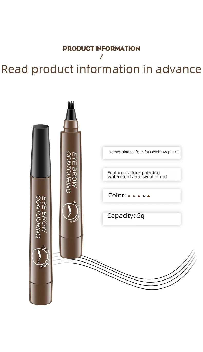 💖 Four Fork Eyebrow Pencil 💖