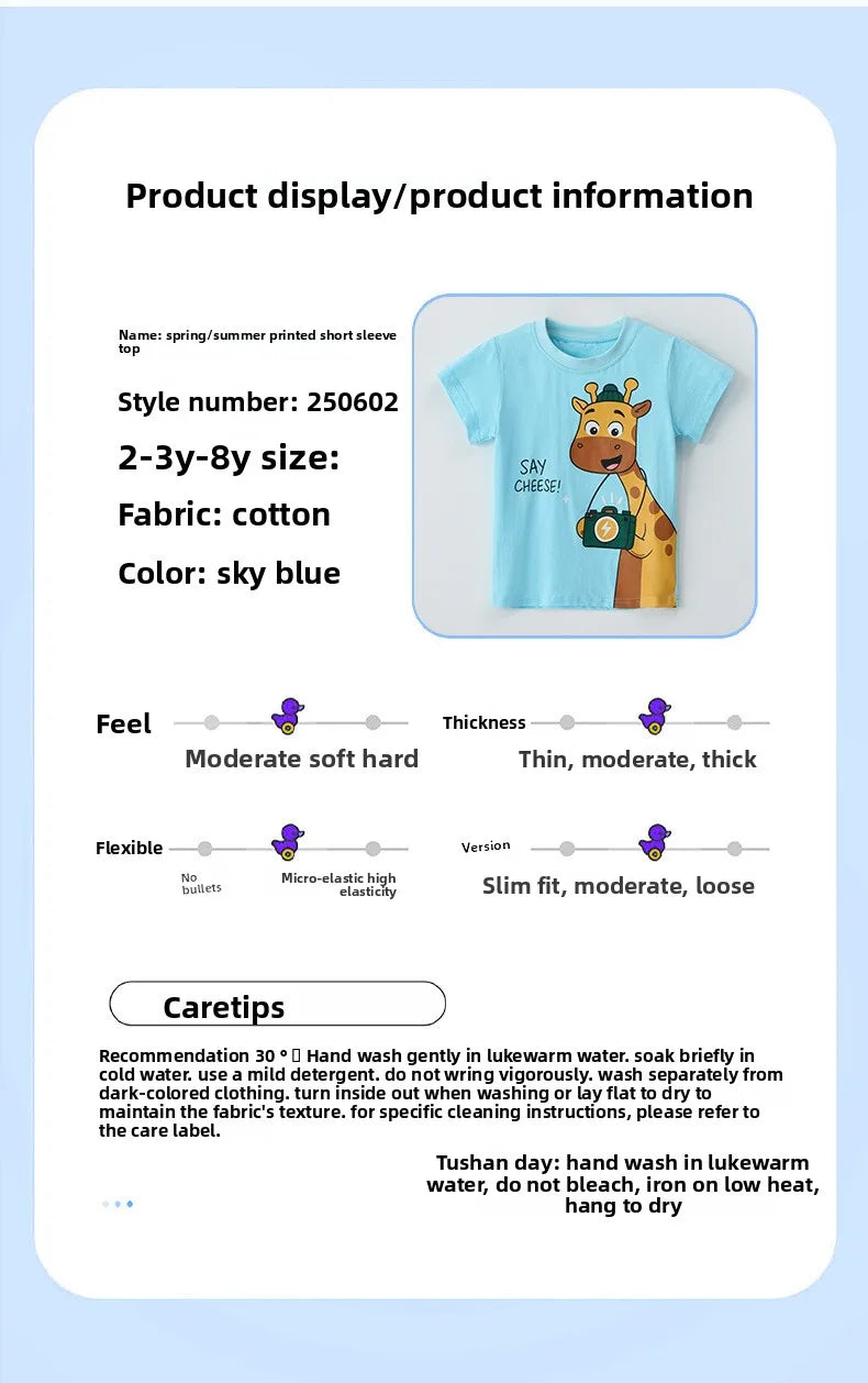 🦒📸 Say Cheese! Cute Giraffe T-Shirt 📸🦒