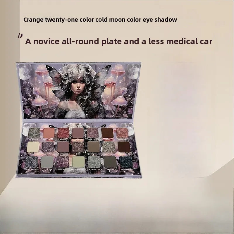 Glittery Eyeshadow Pallet