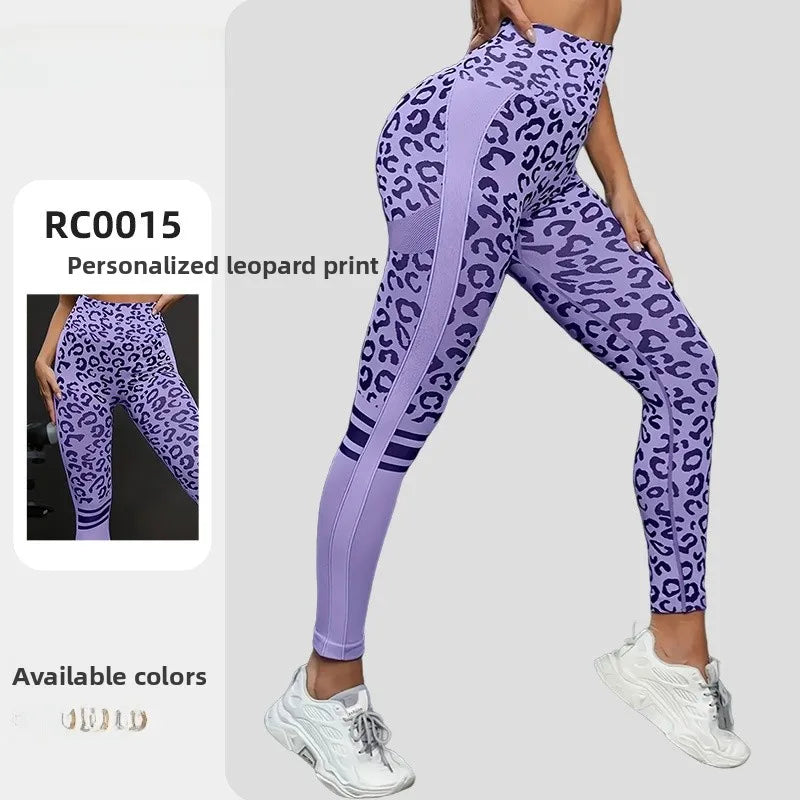 🐆 Leopard Print Leggings 🐆