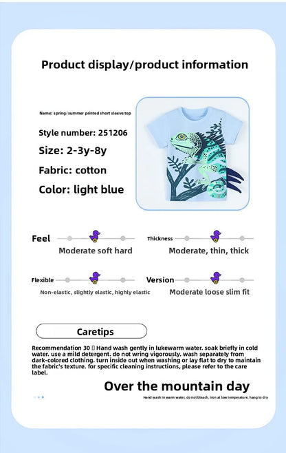 🦎 Glow-in-the-Dark Lizard T-Shirt 🦎