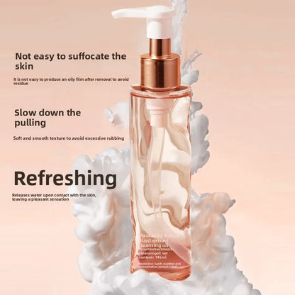 ✨ Makeup Remover Cleansing Oil 145ml ✨