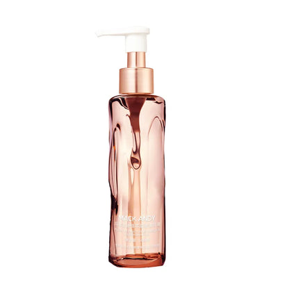 ✨ Makeup Remover Cleansing Oil 145ml ✨