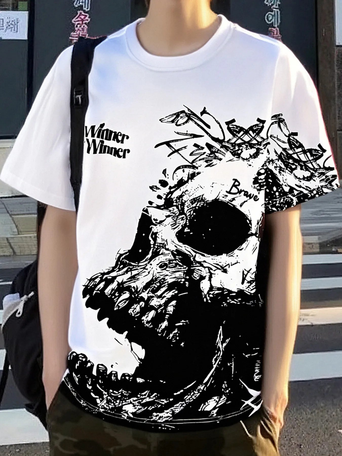 💀 Men’s Skull T-Shirt 💀