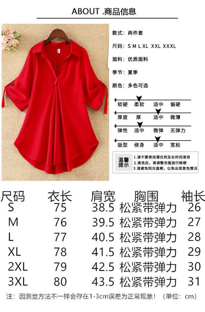 ✨ Summer Chiffon Blouse ✨