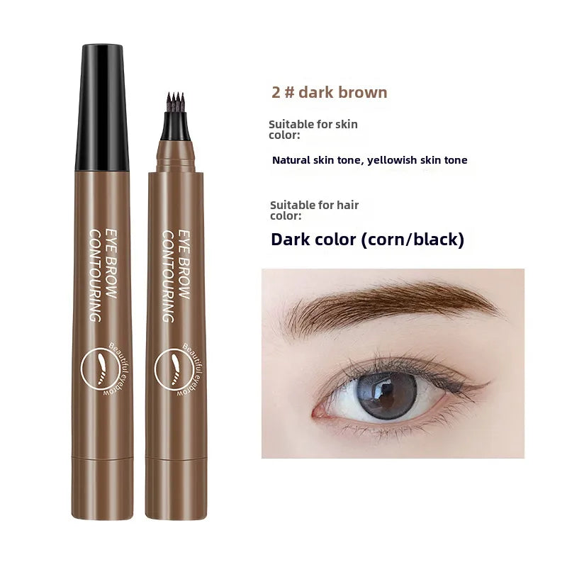 💖 Four Fork Eyebrow Pencil 💖