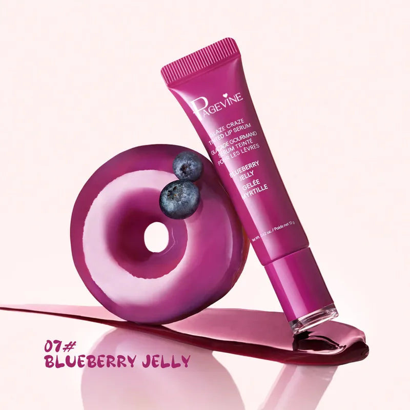 💄 Long-Lasting Moisturizing Lip Glaze 💄