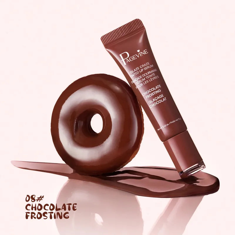 💄 Long-Lasting Moisturizing Lip Glaze 💄