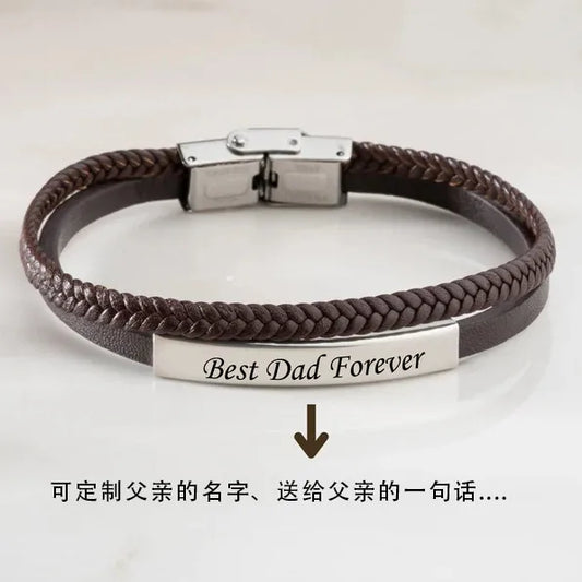 🤎 “Best Dad Forever” Bangle 🤎
