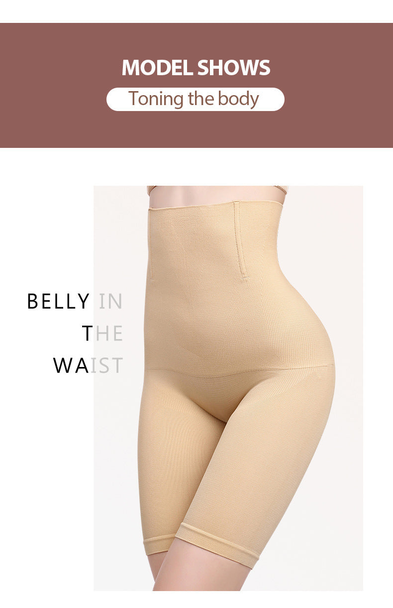 Waist Support Shaping Underwear