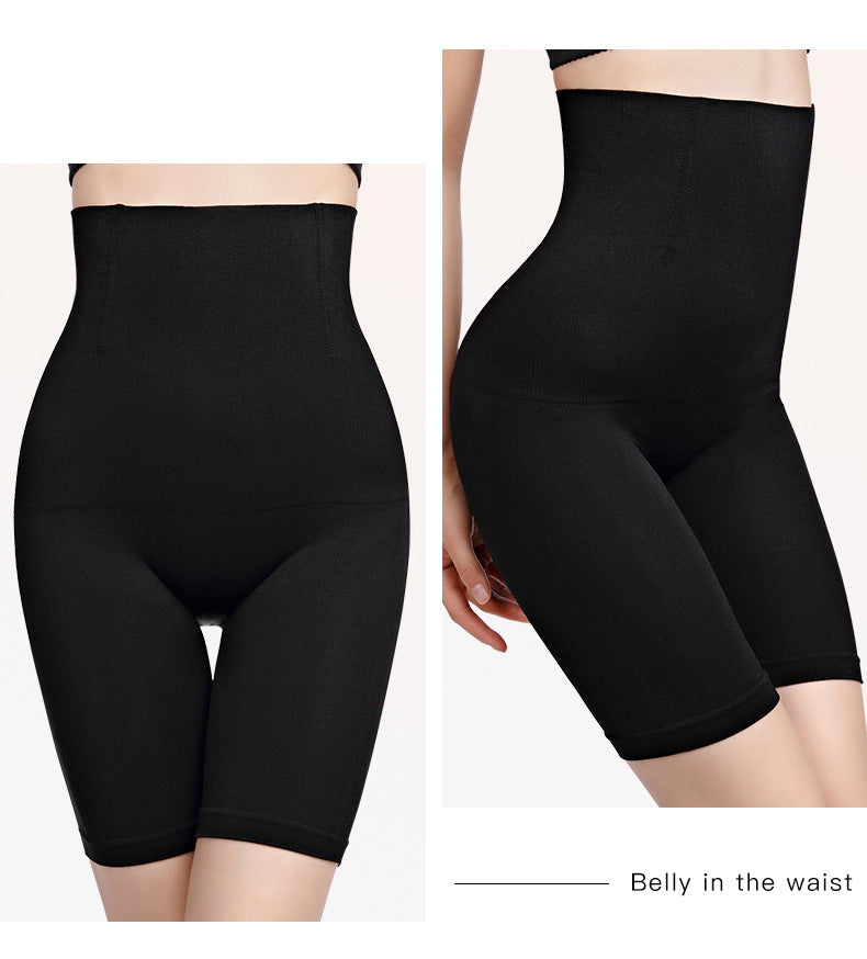 Waist Support Shaping Underwear