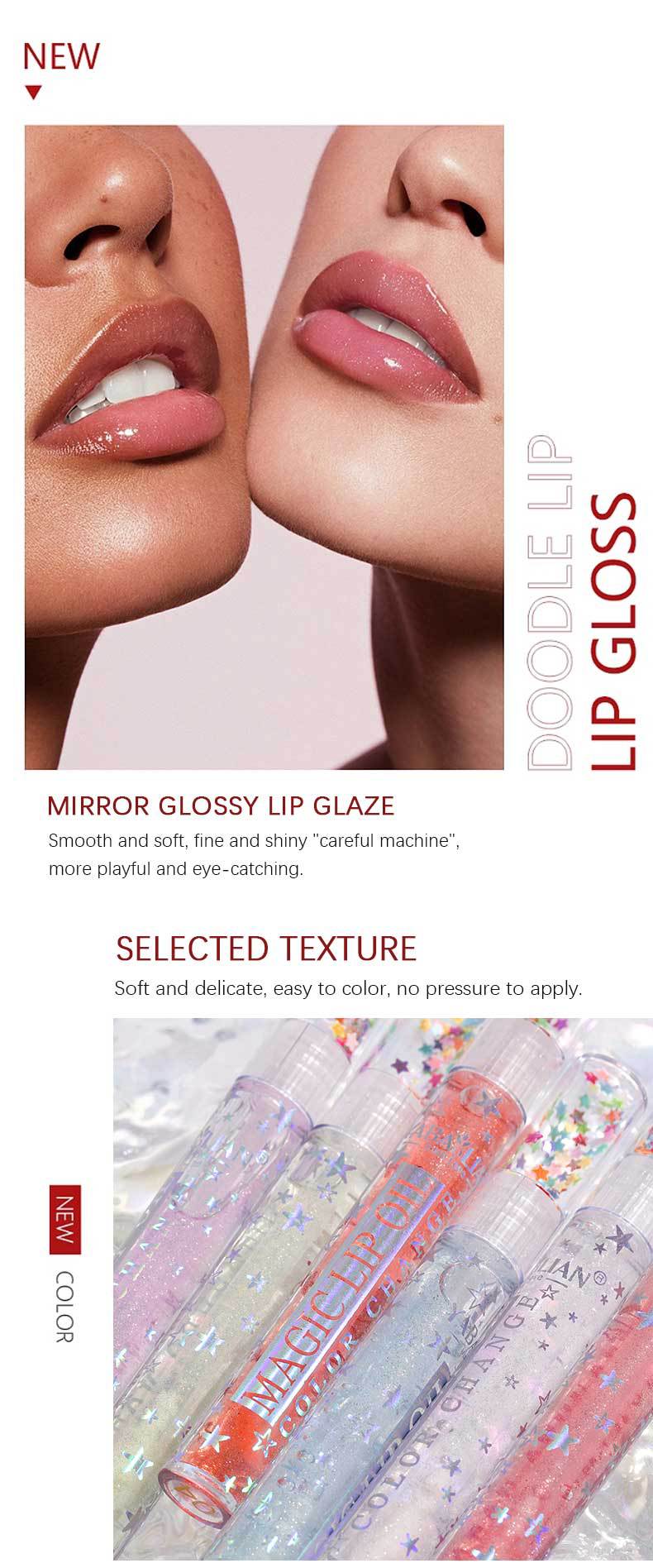 💋✨ Magic Lip Oil Clear Lipgloss With Tint (6 Colour Choices!) ✨💋