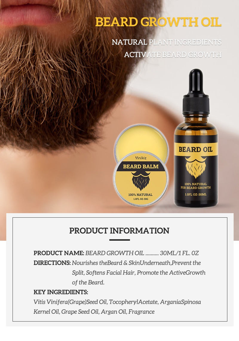 💈 Beard Oil & Balm Set 💈