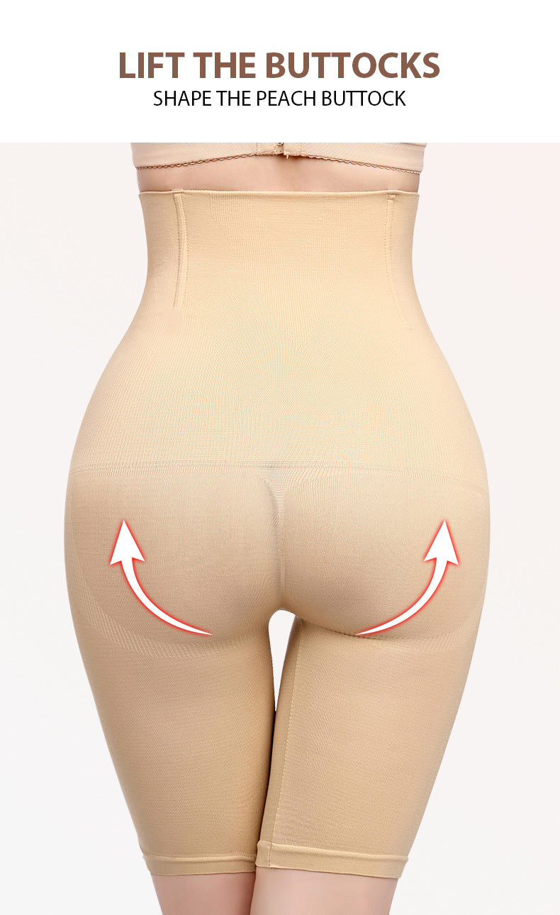 Waist Support Shaping Underwear