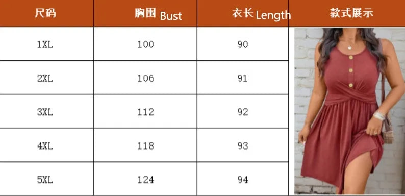 👗 A-Line Dress – Button Detail 👗
