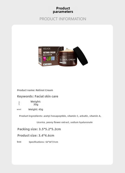 30g Retinol Cream
