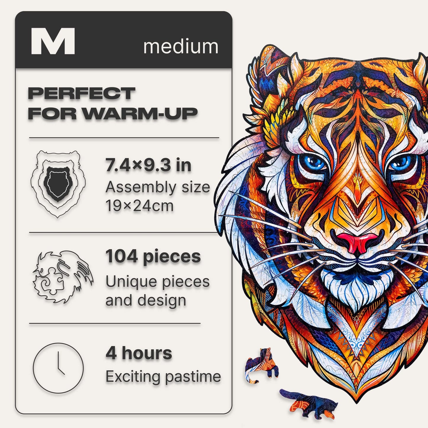 181pc Wooden Tiger Jigsaw Puzzle