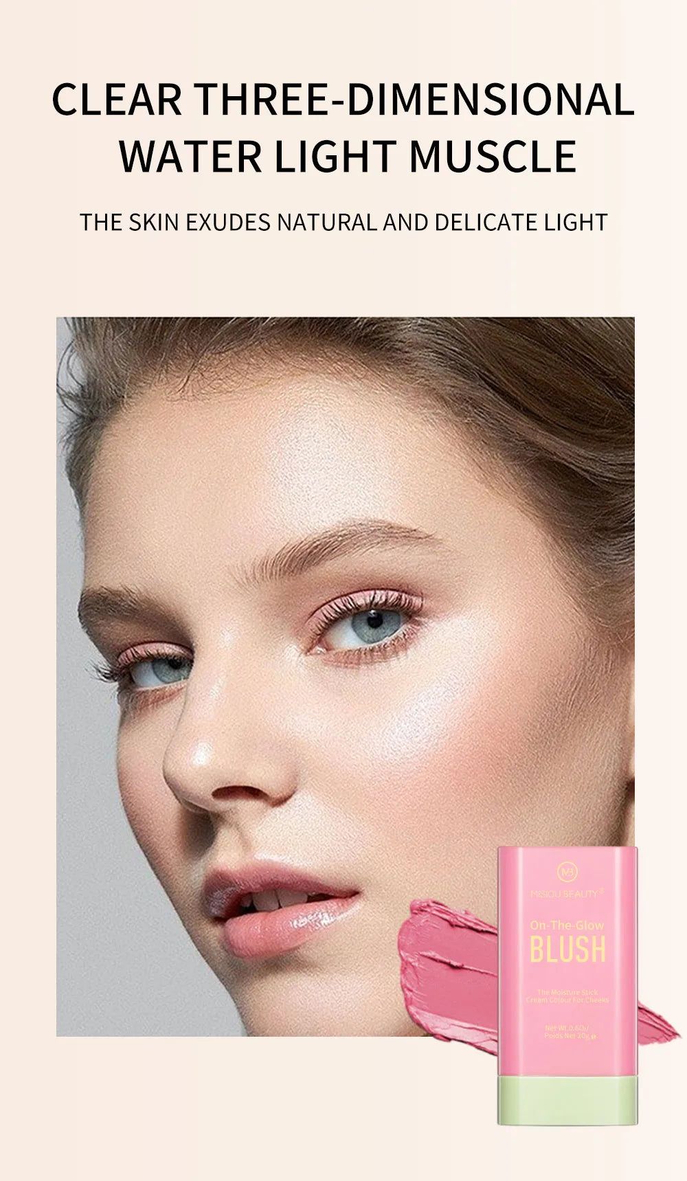 🌸 Pink Solid Colour Blusher 🌸