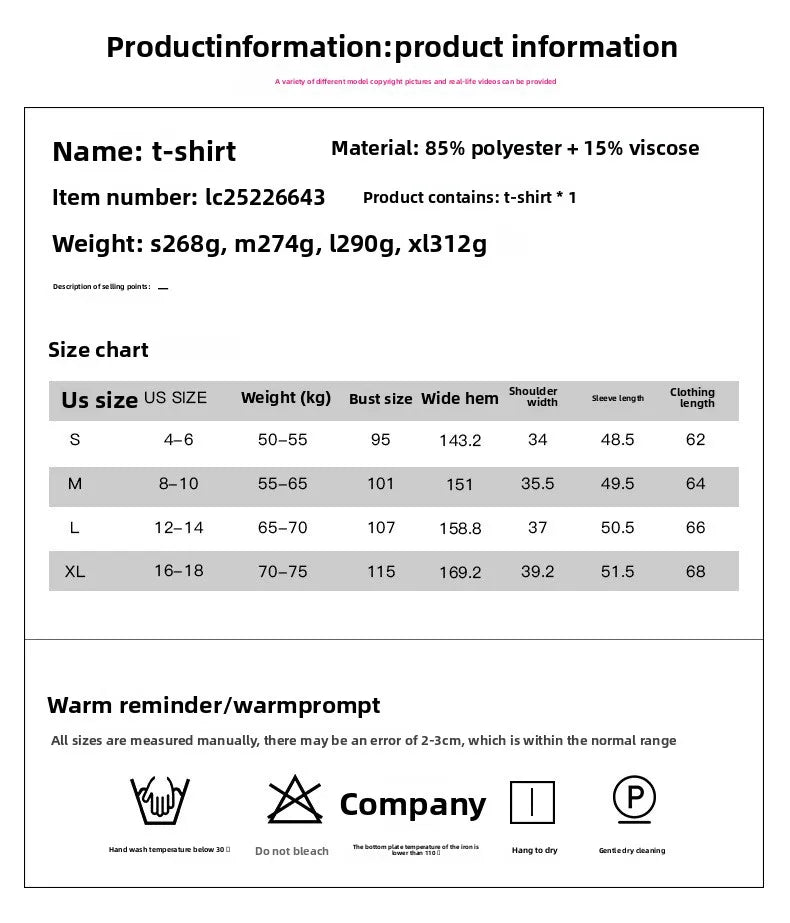 🎀 Pink Bow Top 🎀