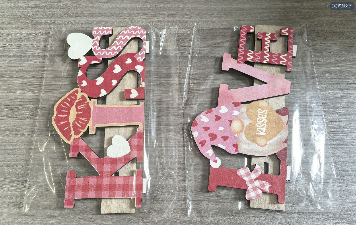 💘 Valentine’s Day Wooden Letter Decorations 💘