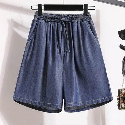 ☀️ Denim Long Shorts ☀️