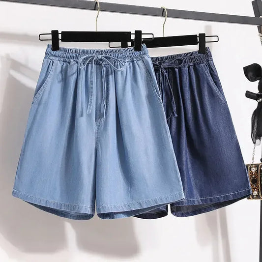 ☀️ Denim Long Shorts ☀️