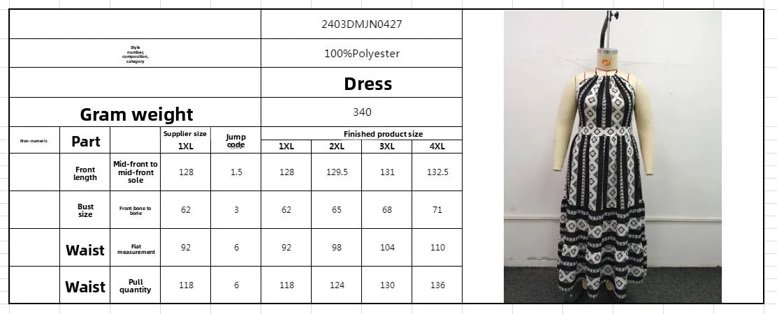 🖤🤍 Zebra Sweet Sleeveless Strap Dress 🤍 🖤