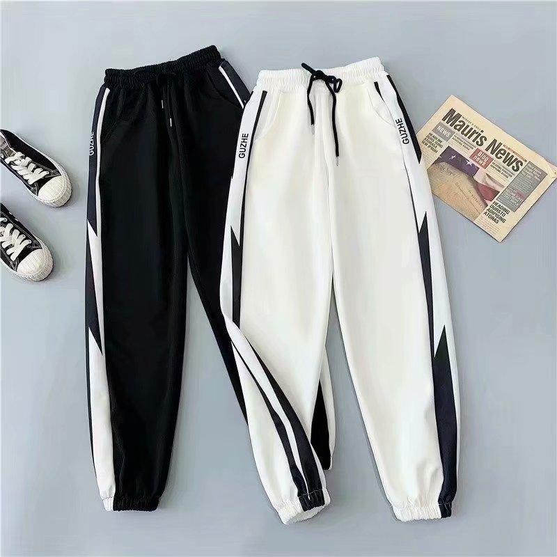Black & White Style Tracksuit Bottoms