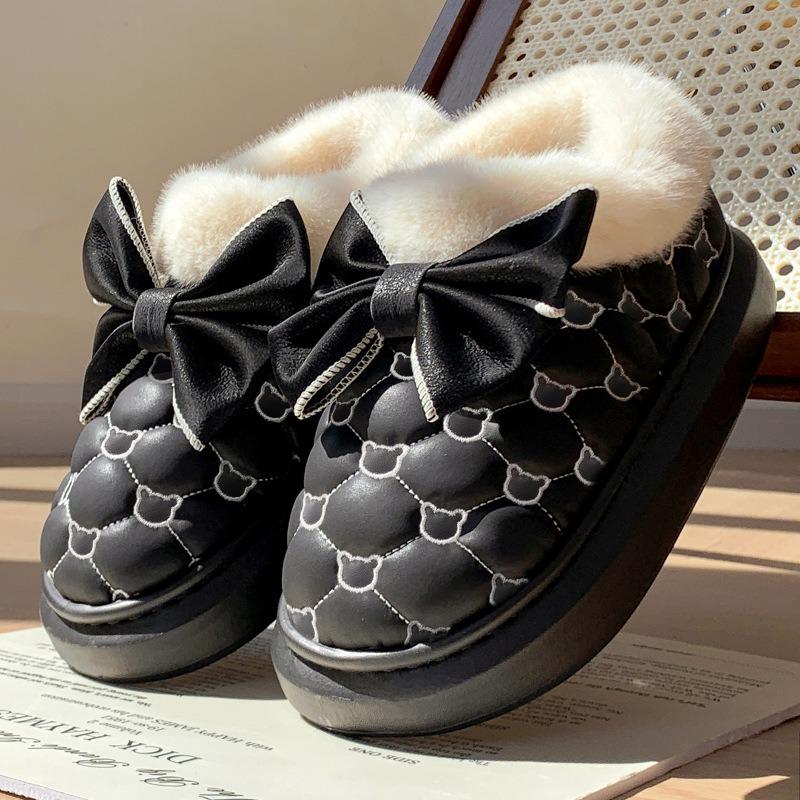 🐻 Bear Boot Slippers 🐻