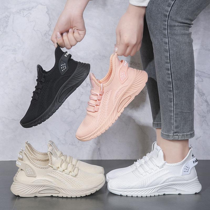 👟✨ Ladies Plain Sports Trainers ✨👟