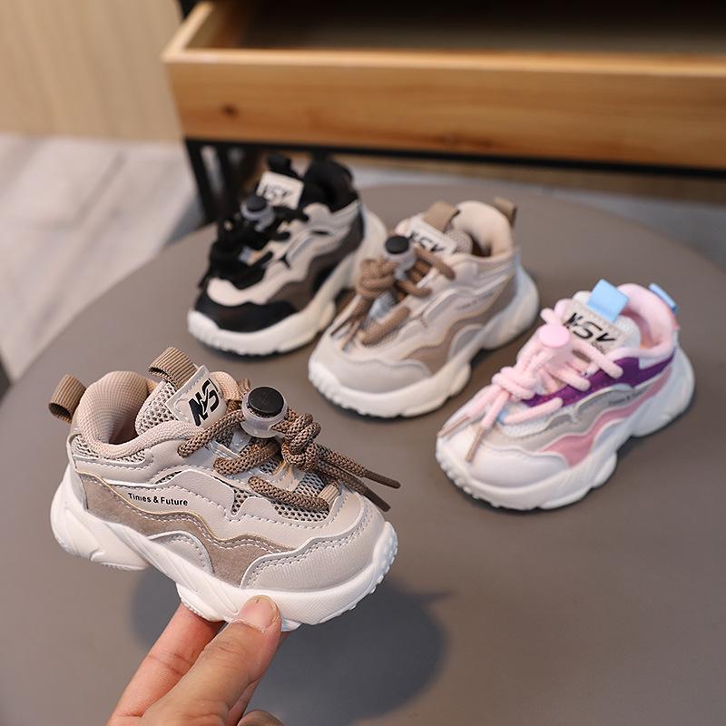 👟 Breathable Mesh Sports Shoes 👶
