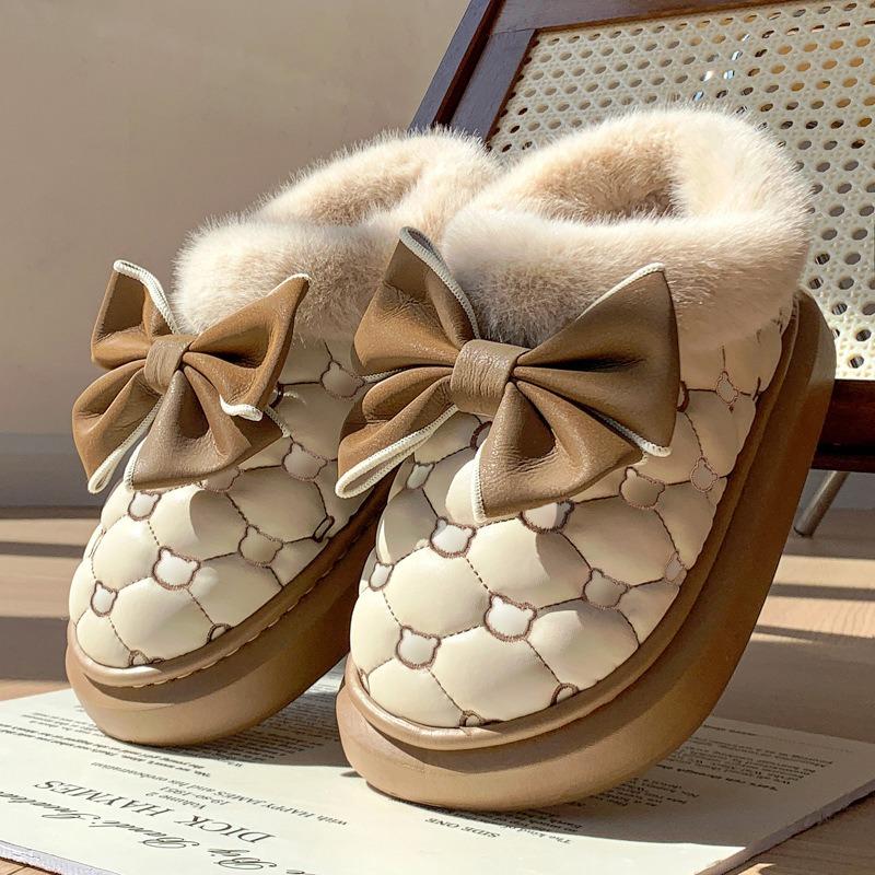 🐻 Bear Boot Slippers 🐻
