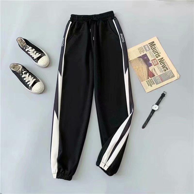 Black & White Style Tracksuit Bottoms