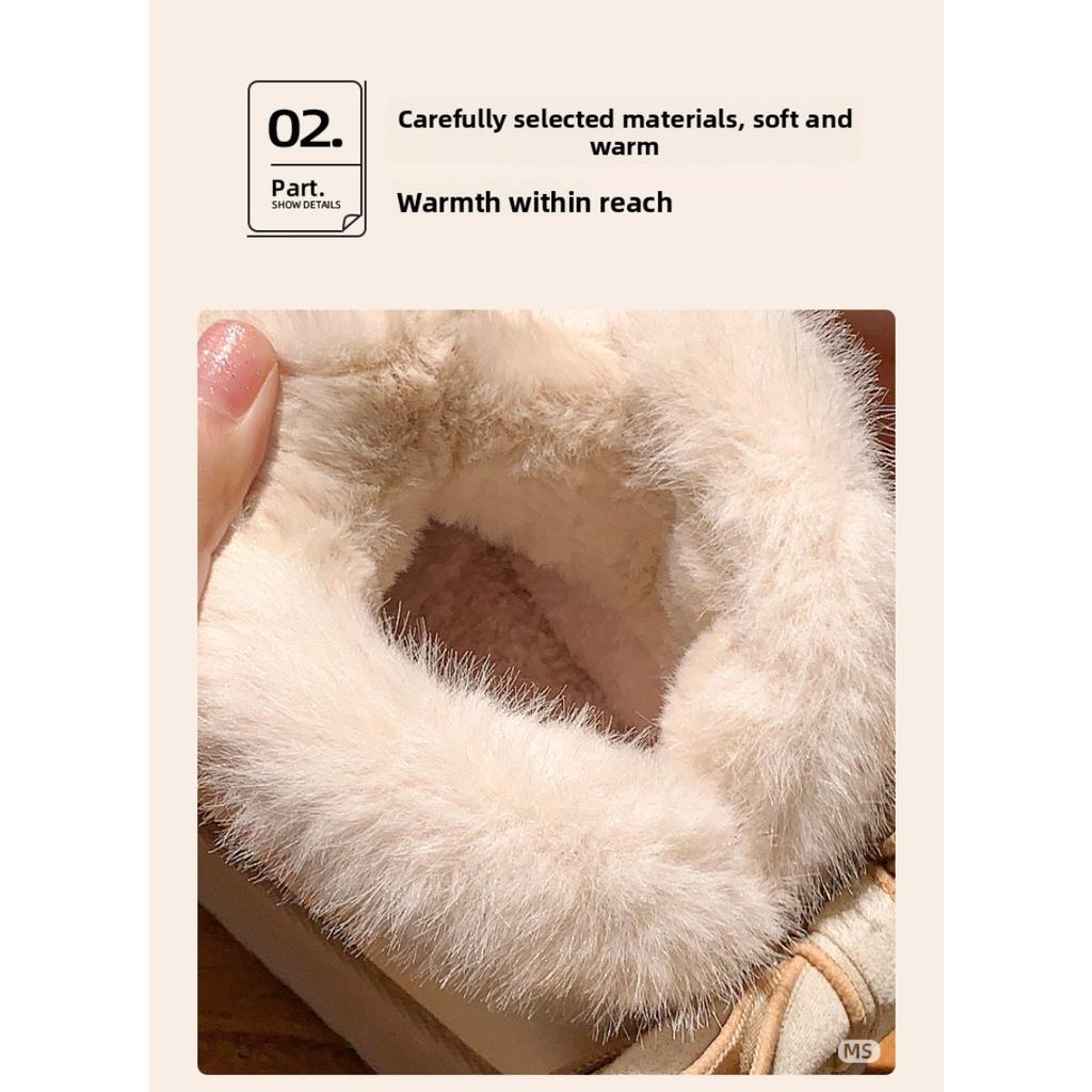 🎀 Back Bow Boots 🎀