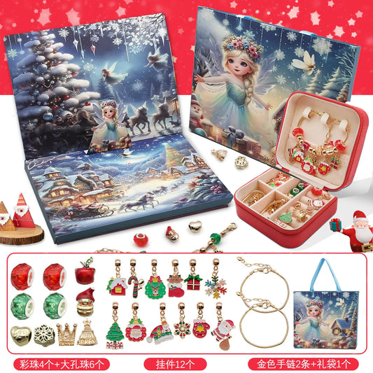 Christmas 24 Grid Snow White Fairy Princess Blind Box Gold Bracelet Suit Jewellery Box