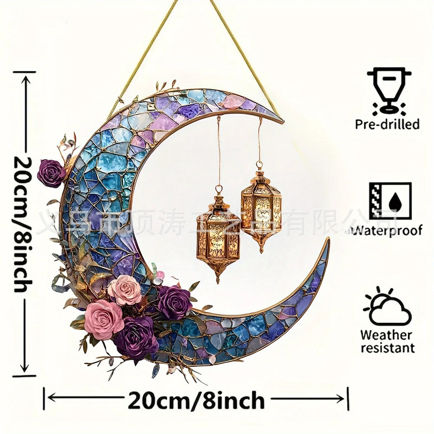 20*20 Crescent Moon