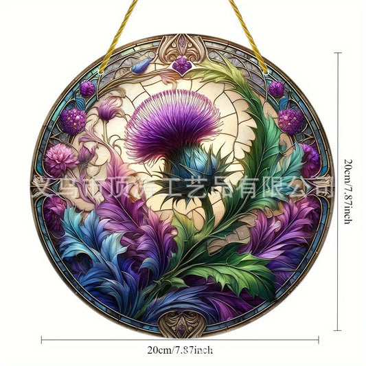🌿💜 20*20 Thistle 2D Acrylic Suncatcher 💜🌿