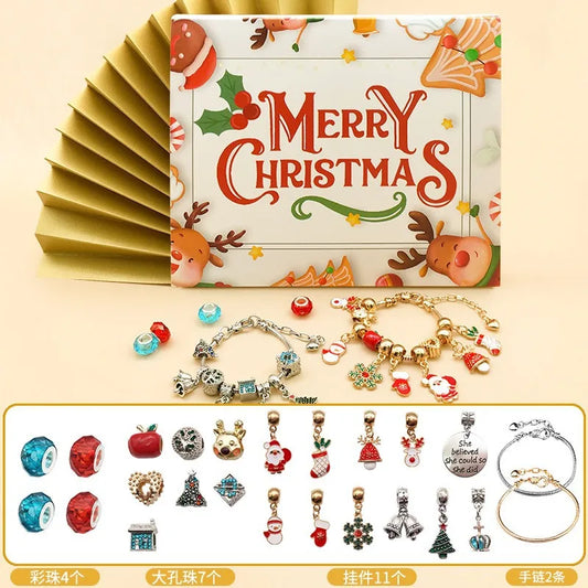 Christmas Blind Box Set
