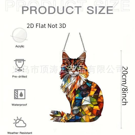 🐱 20*20 Maine Coon Cat 2D Acrylic Suncatcher 🐱