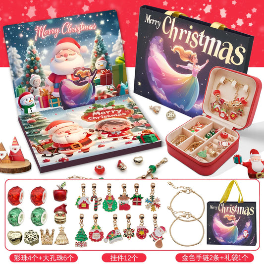 Christmas 24 Grid Princess on the Run Blind Box Gold Bracelet Suit Jewellery Box