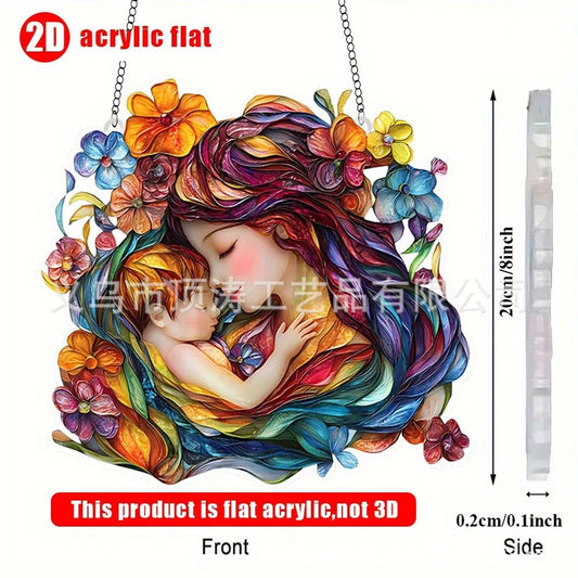👩👶 20*20 Mother & Baby 2D Acrylic Suncatcher 👶👩