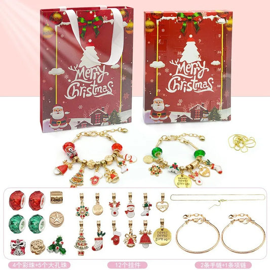Red Gold Bracelet Blind Box
